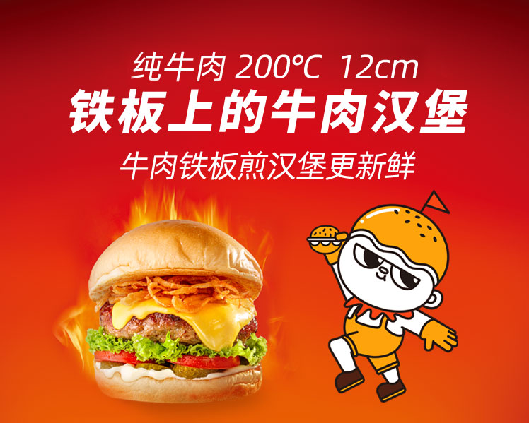 6847993c03e0b.jpg 米兰app体育官方下载最新版本米兰体育中国官方地址.jpg